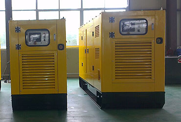 Hamac Technology