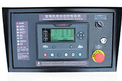 Control System