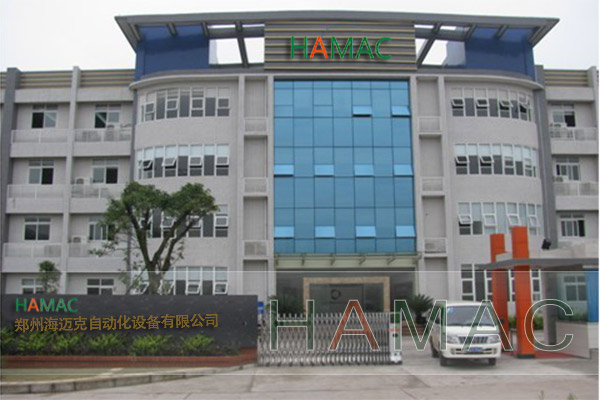 Hamac 5KVA Diesel Generator Set exported to Africa market